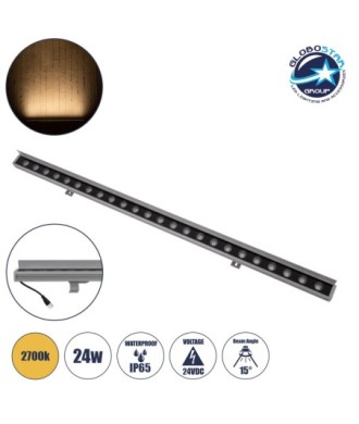 GLOBOSTAR® WASHERFAIA 90186 Μπάρα Φωτισμού Wall Washer με Αντιθαμβωτική Γρίλια LED 24W 2640lm 15° DC 24V Αδιάβροχο IP65 Θερμό Λευκό 2700K Dimmable - Bridgelux SMD Chip - Ασημί - Μ100 x Π4 x Υ5.5cm - 3 Χρόνια Εγγύηση